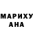 БУТИРАТ жидкий экстази Masha Smailova