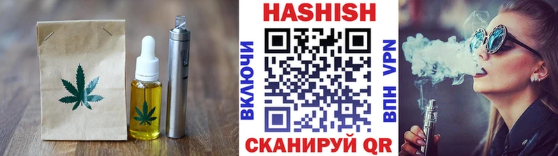 Canna-Cookies марихуана  Казань 