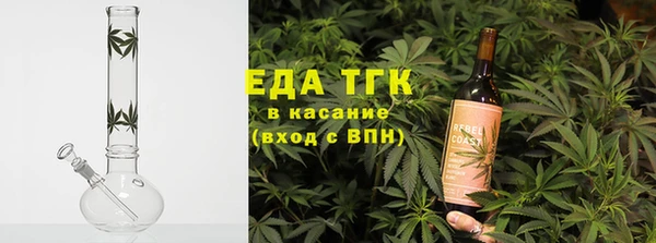 MDMA Алексеевка