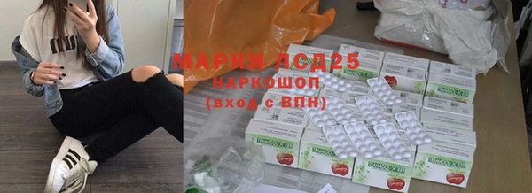 MDMA Алексеевка