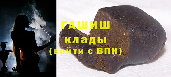 соль курить ск Коряжма