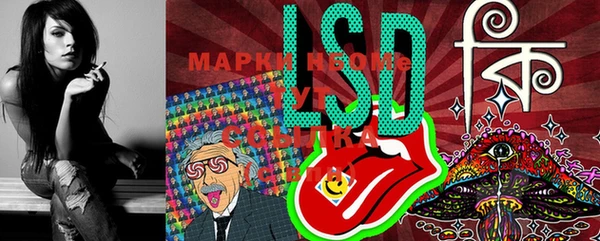 MDMA Алексеевка