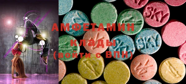 MDMA Алексеевка