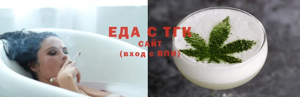 MDMA Алексеевка