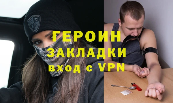 дурь Костерёво