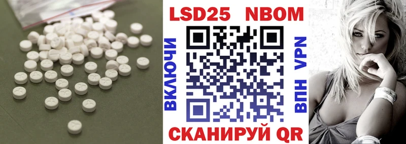 ЛСД экстази ecstasy  наркотики  Казань 